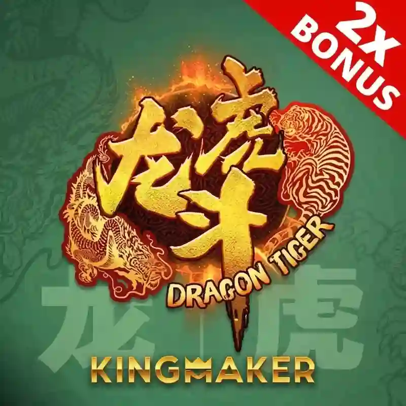 Long Hổ 2 - kimsa88